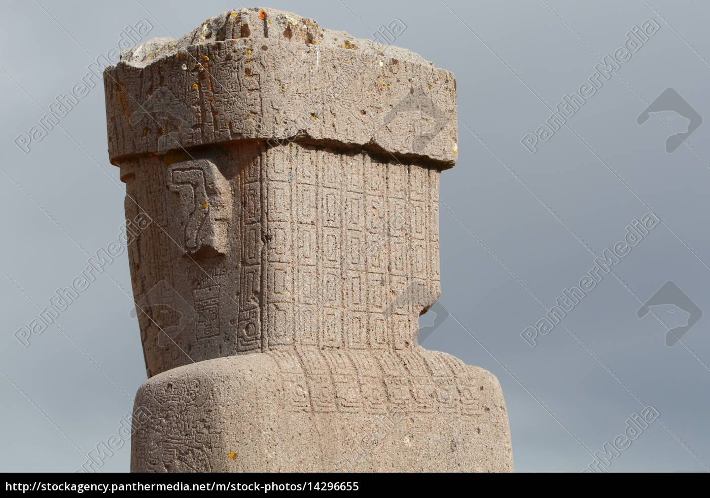 Outlet Tiwanaku Monolith